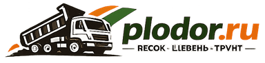 Plodor